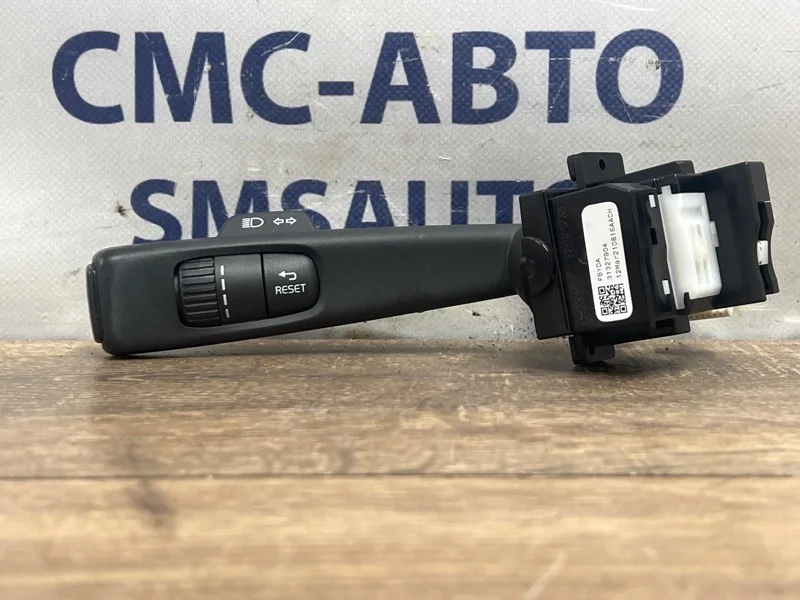 Переключатель поворотов Volvo XC60 31394001 ХС60 3.0 B6304T4
