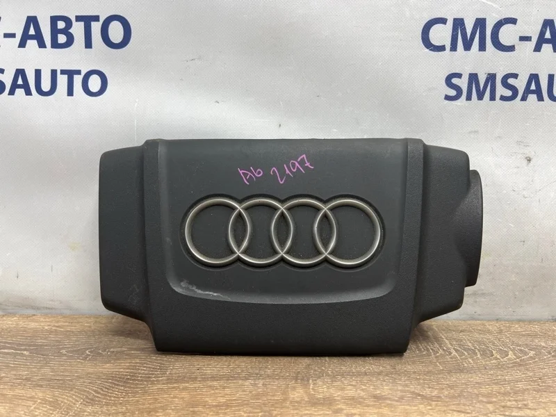 Крышка ДВС декоративная Audi A6 2010 06E103926L C6 2.8 CCE