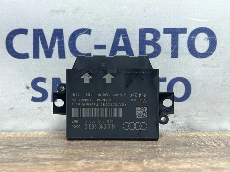 Блок управления парктроником Audi A6 2010 4L0910283C C6 2.8 CCE