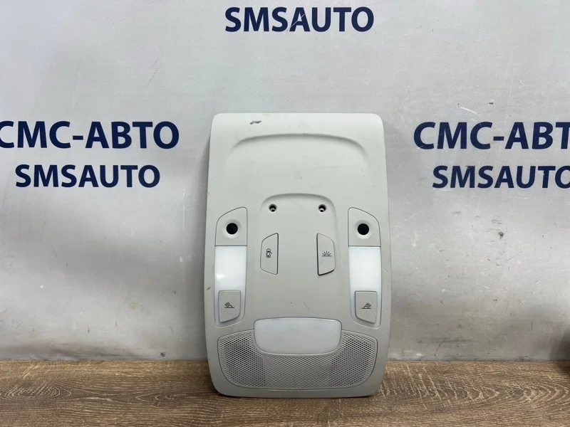 Плафон салона Audi A6 2014 4G0947135 C7 2.0T CDN, передний