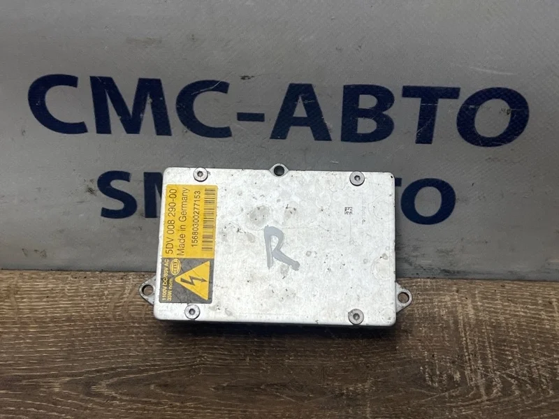 Блок розжига ксенона Audi A6 Allroad 2008 4E0907476 C6 3.2 AUK