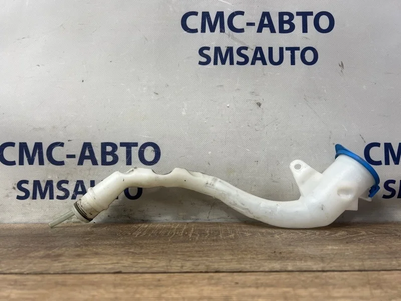 Горловина бачка стеклоомывателя Volvo XC60 2014-2017 30784333 ХС60 B5254T12