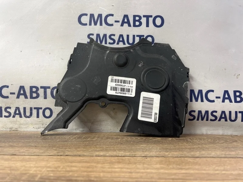 Кожух ремня ГРМ Volvo XC60 2014-2017 30750852 ХС60 B5254T12