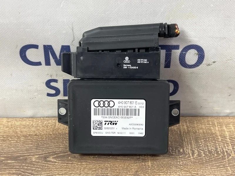 Блок управления стояночным тормозом Audi A7 2011 4H0907801E C7 3.0 CGW