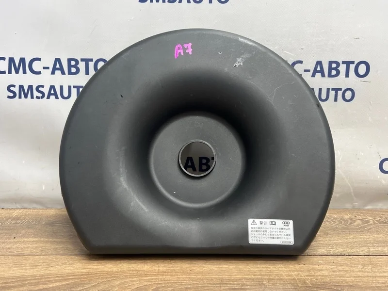 Набор инструментов Audi A7 2011 4G0012109 C7 3.0 CGW