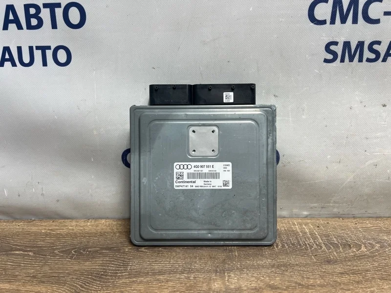 Блок управления ДВС Audi A7 2012 4G0907551E C7 3.0 CGW