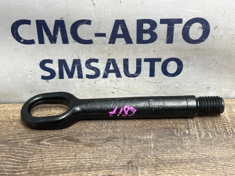 Крюк буксировочный Audi A8 2014 4H0805615 D4 4.0 CTG