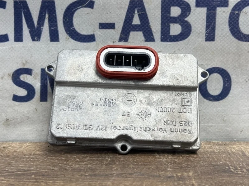 Блок розжига ксенона Audi A6 2006 4E0907476 C6 3.2 AUK, правый