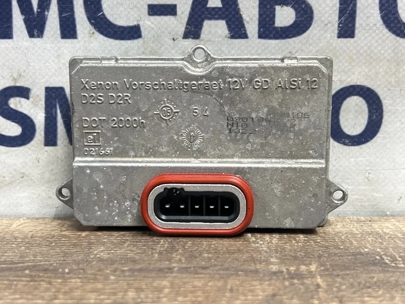 Блок розжига ксенона Audi A6 2006 4E0907476 C6 3.2 AUK, левый