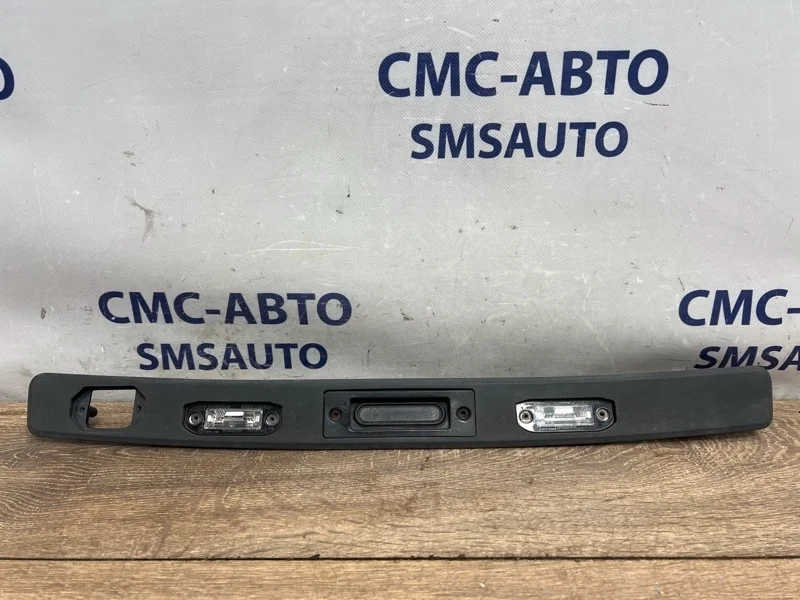 Ручка багажника Volvo XC60 30753341 ХС60 B4204T6