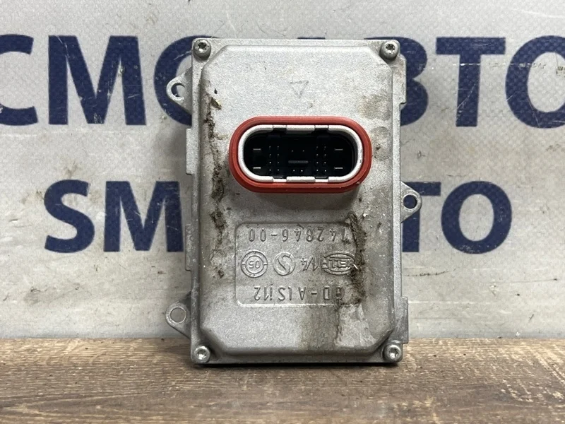 Блок управления фарой Audi A8 2005 4F0941329B D3 BPK, левый