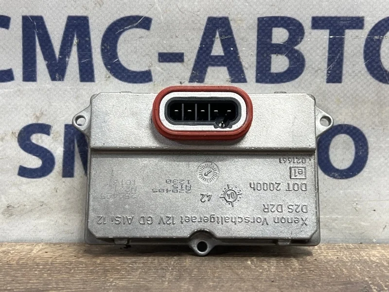 Блок розжига ксенона Audi A8 2005 4E0907476 D3 BPK, левый