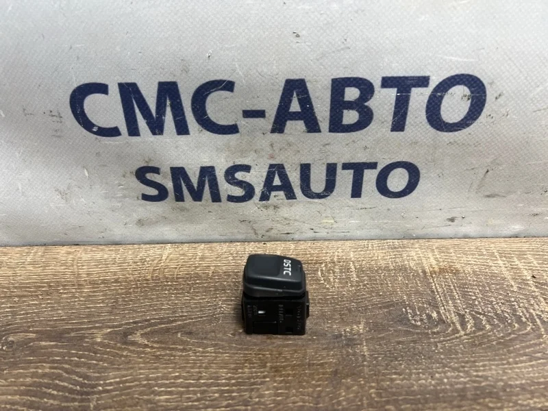 Кнопка ESP Volvo XC90 30746005 ХС90 4.4 B8444S
