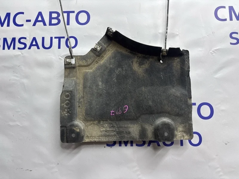 Защита днища Audi A8 2014 4H0825190B D4 4.0 CTG, передняя правая