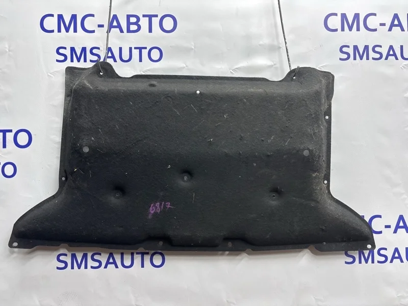 Защита днища Audi A8 2014 4H0813851C D4 4.0 CTG, задняя