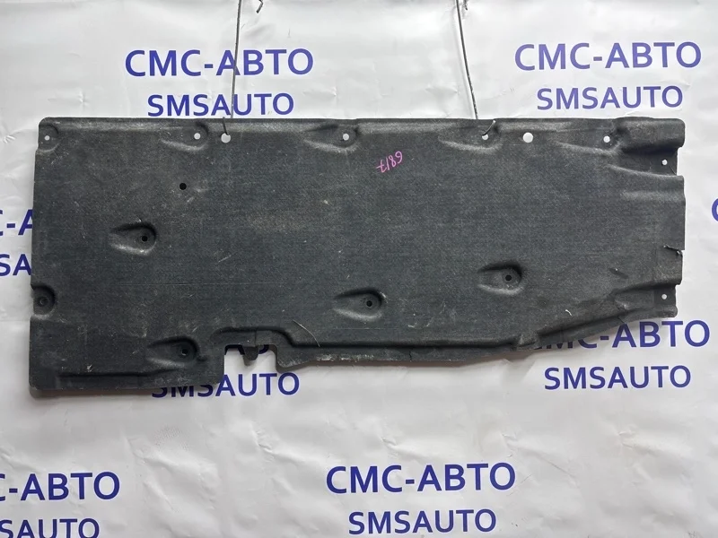 Защита днища Audi A8 2014 4H0825206E D4 4.0 CTG, правая