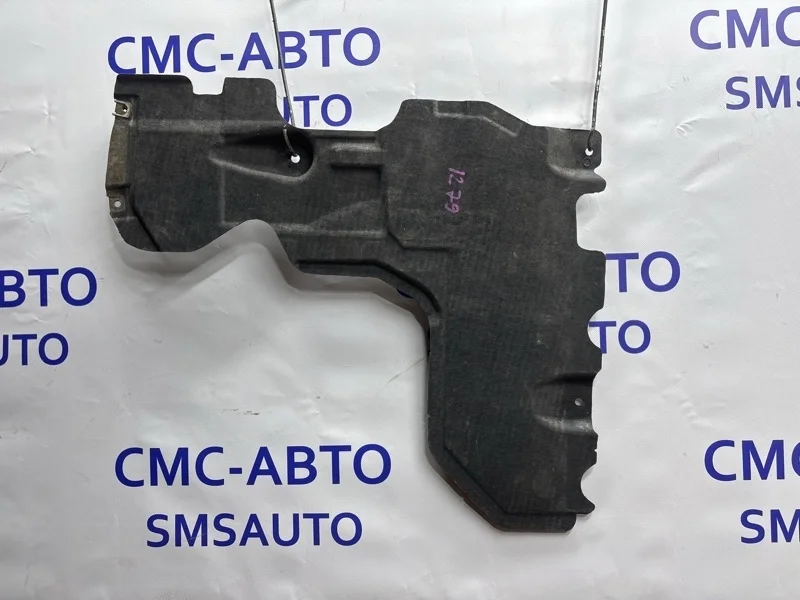 Защита днища Audi A8 2017 4H0825214D D4 3.0 CRE, задняя правая