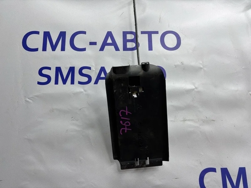 Защита Volvo XC90 30716237 ХС90 3.2 B6324S