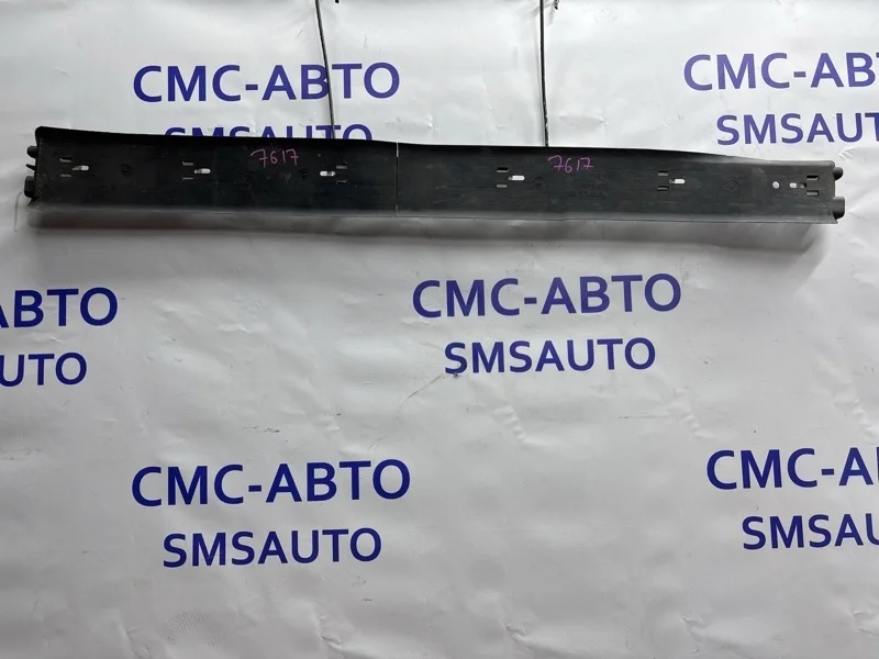 Защита Volvo XC90 30716236 ХС90 3.2 B6324S