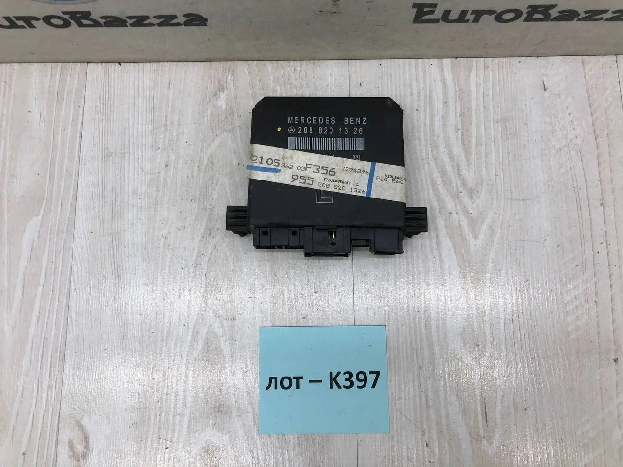 Блок управления передней дверью Mercedes W210