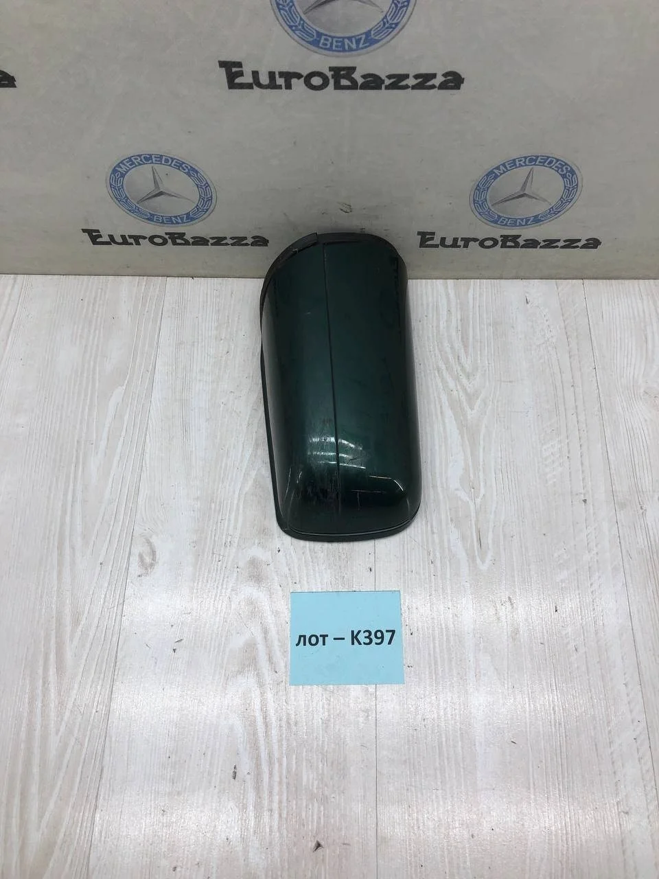 Зеркало наружное левое Mercedes W210