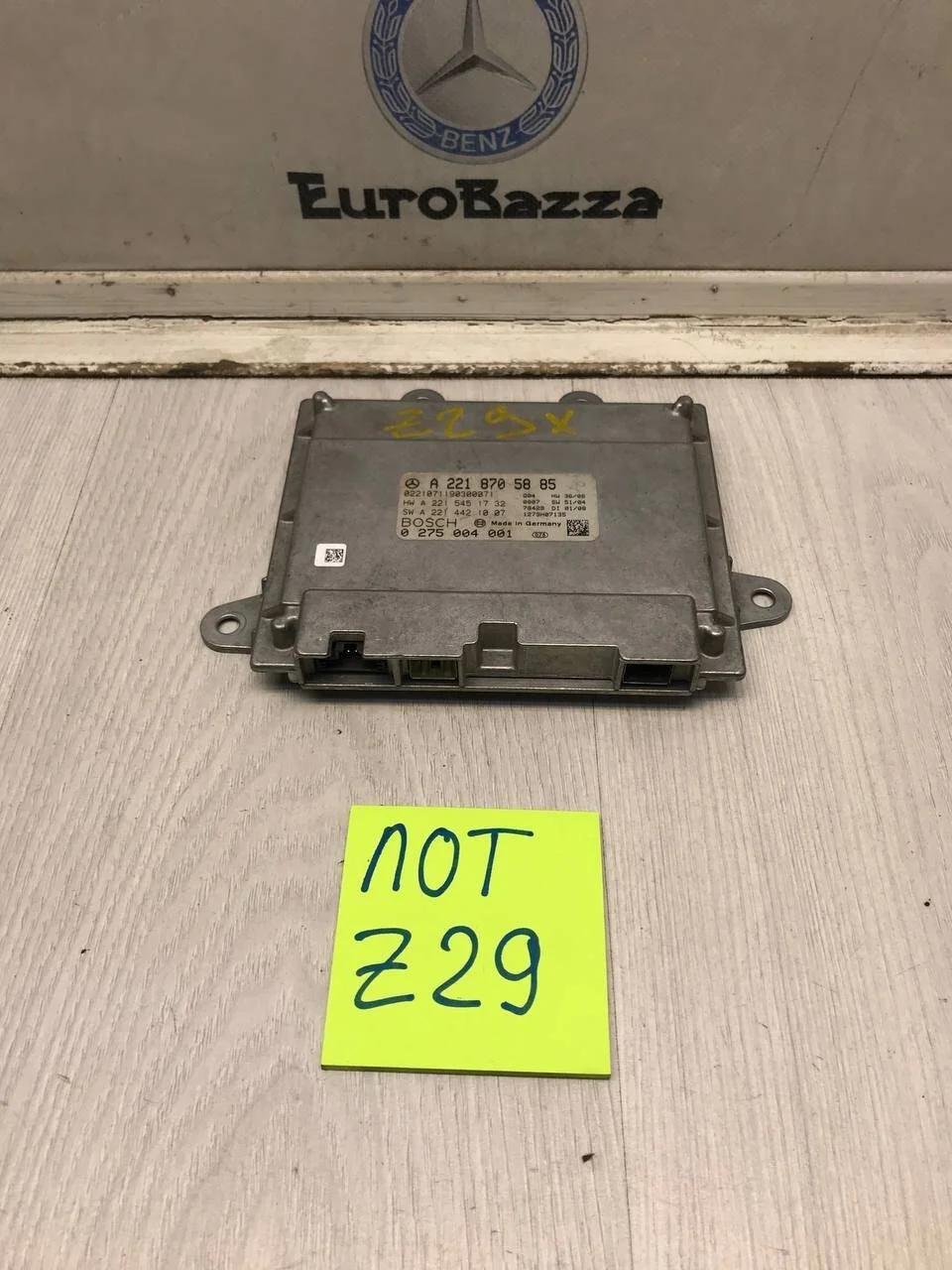 Блок управления ночного видения Mercedes W221
