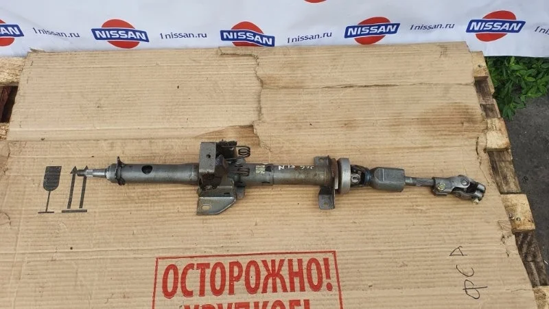 Рулевая колонка Nissan Almera 1995-2000 488101N410 N15 GA16, передняя