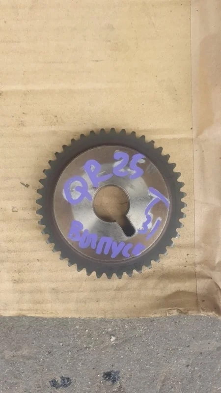 Шестерня выпускного распредвала Nissan X Trail 2007-2014 13024AU420 T31 QR25, передняя