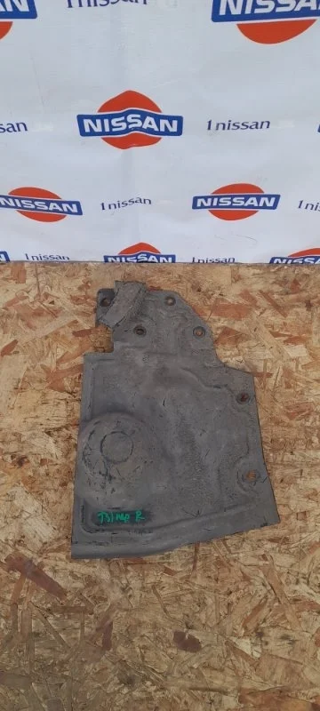 Защита двигателя Nissan X Trail 2007-2014 64838JG00A T31 QR 25, передняя правая