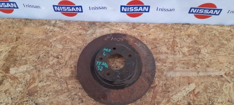 Диск тормозной Nissan Teana 2008-2010 40206JN01A J32 VQ 25, передний левый