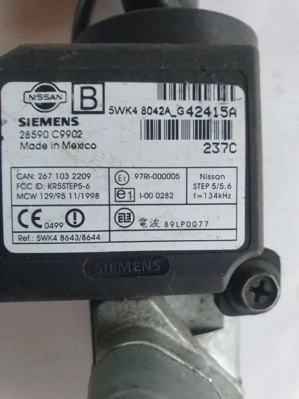 Антенна иммобилайзера Nissan X Trail 2002-2007 28590C9902 Т30 QR20, передняя левая