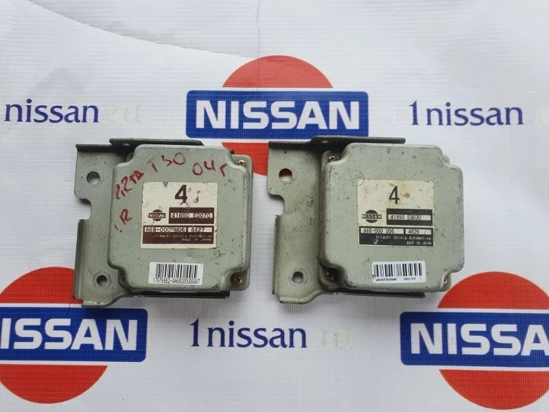 Блок управления раздаточной коробкой Nissan X Trail 2002-2007 41650EQ070 Т30 QR20, передний