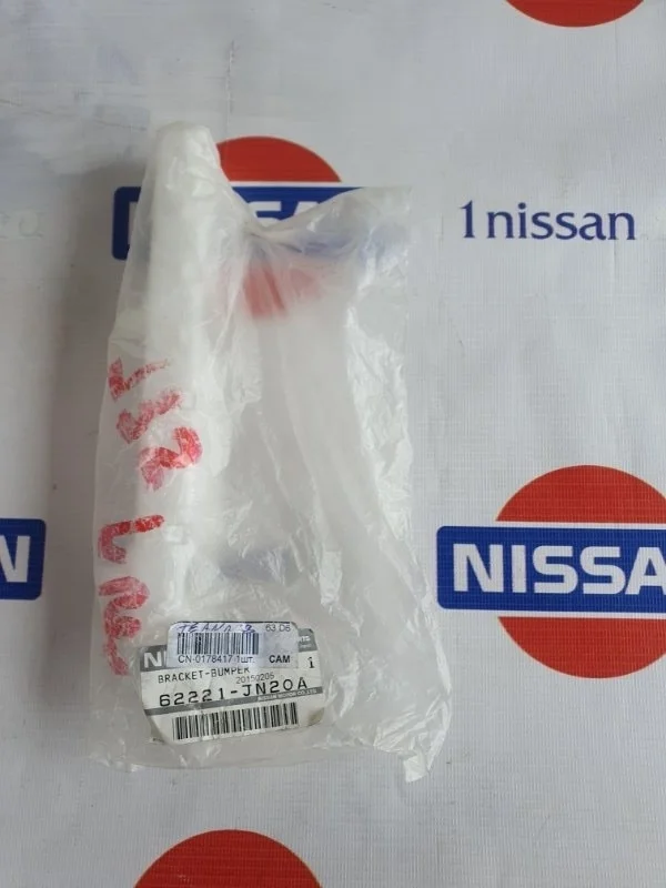 Кронштейн бампера переднего Nissan Teana 2008-2013 62221JN20A J32 VQ25DE, передний левый