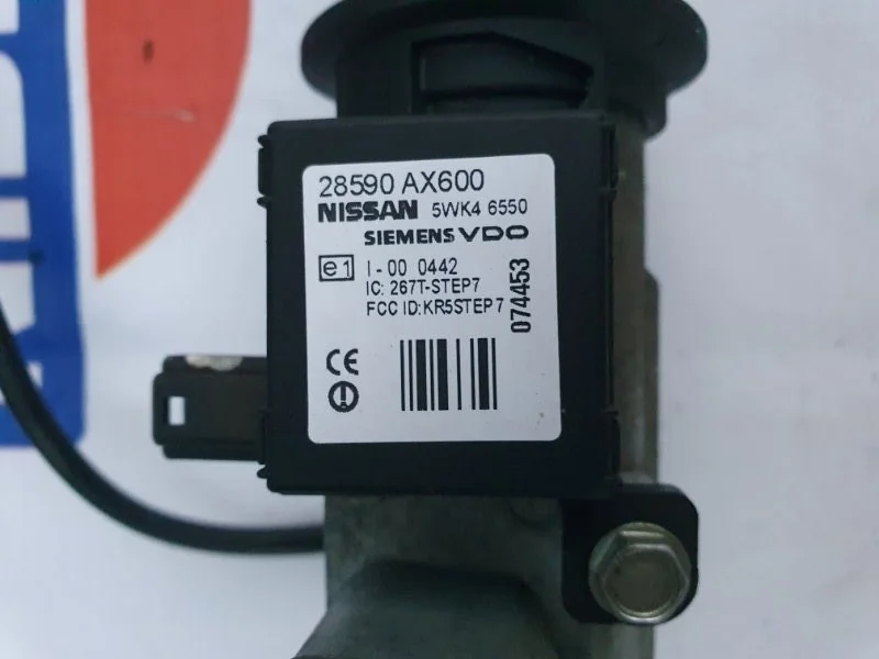 Блок иммобилайзера Nissan Note 2007 28590AX600 E11 CR14, передний
