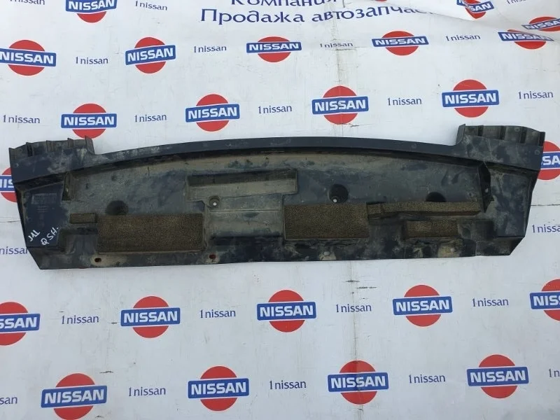 Кронштейн кузовной Nissan Qashqai 01/2014 н.в. 62660BM90A J11 MR20DD, передний