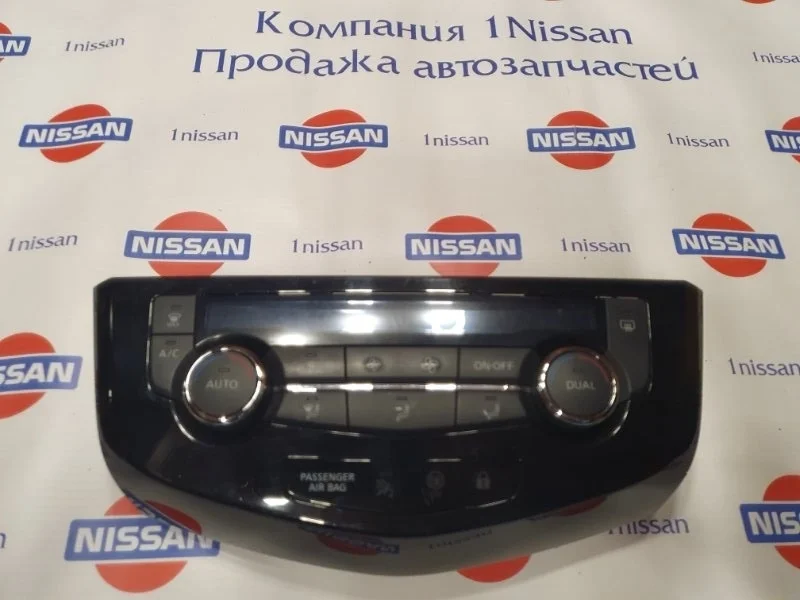 Блок управления климат-контролем Nissan Qashqai 2014 275004BR0A J11 HRA2, передний