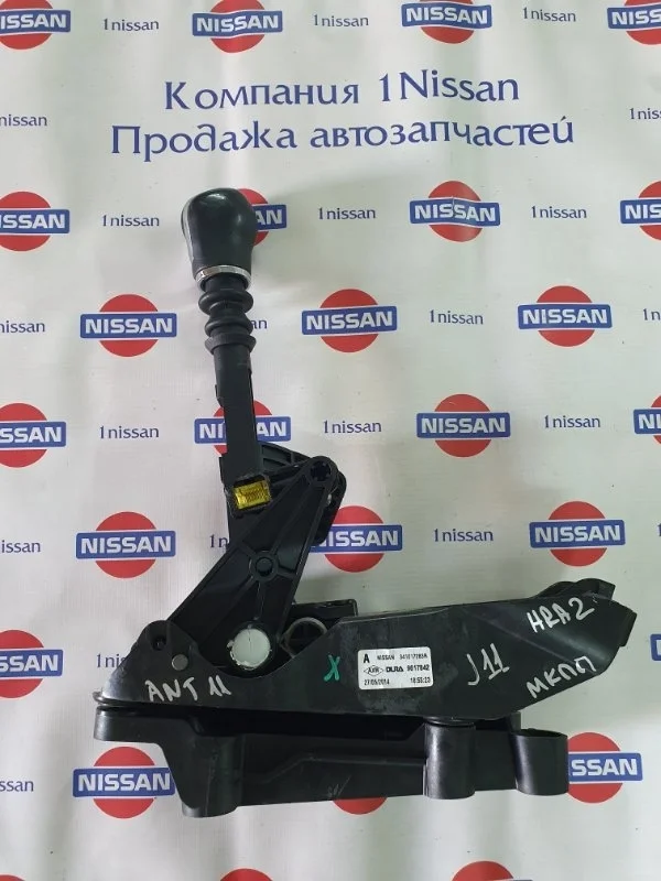 Рычаг переключения передч Nissan Qashqai 2014 3410200Q0D J11 HRA2, передний