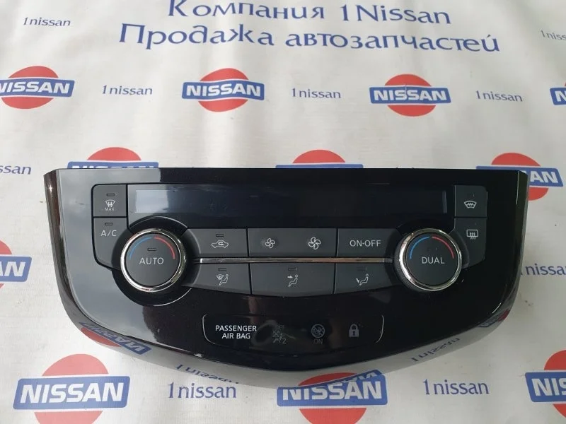 Блок управления климат-контролем Nissan Qashqai 2016 275004BR0A J11 R9M, передний