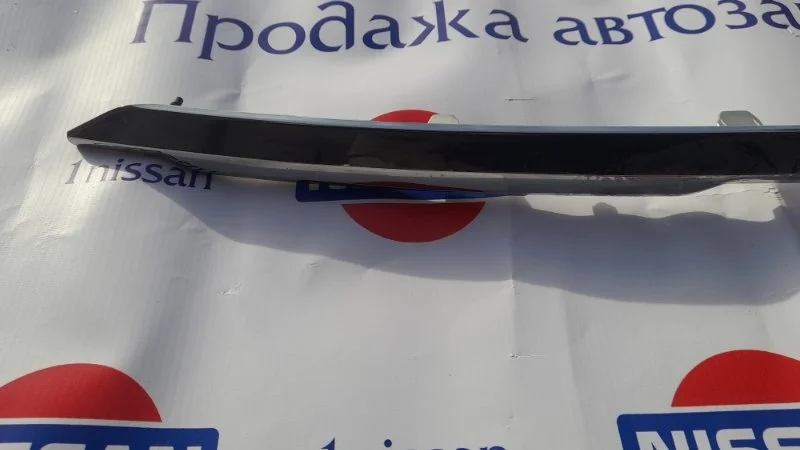 Молдинг бампера Nissan 620726FV0A, передний
