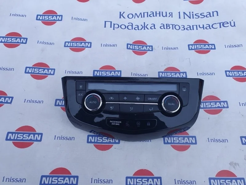 Блок управления климат-контролем Nissan Qashqai 2017 275004BR0A J11 K9K, передний