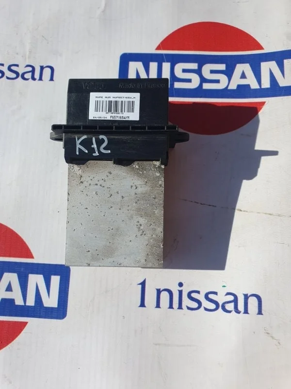 Резистор отопителя "Nissan Micra 2002-2008 27150AX015 K12 CR14, передний