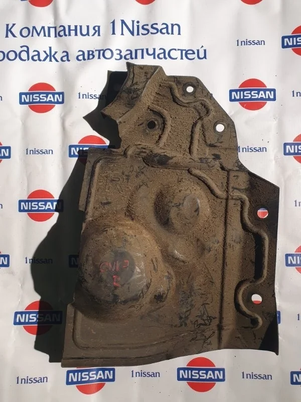 Пыльник двигателя Nissan X Trail 2015 648384CL0A T32 R9M, передний правый