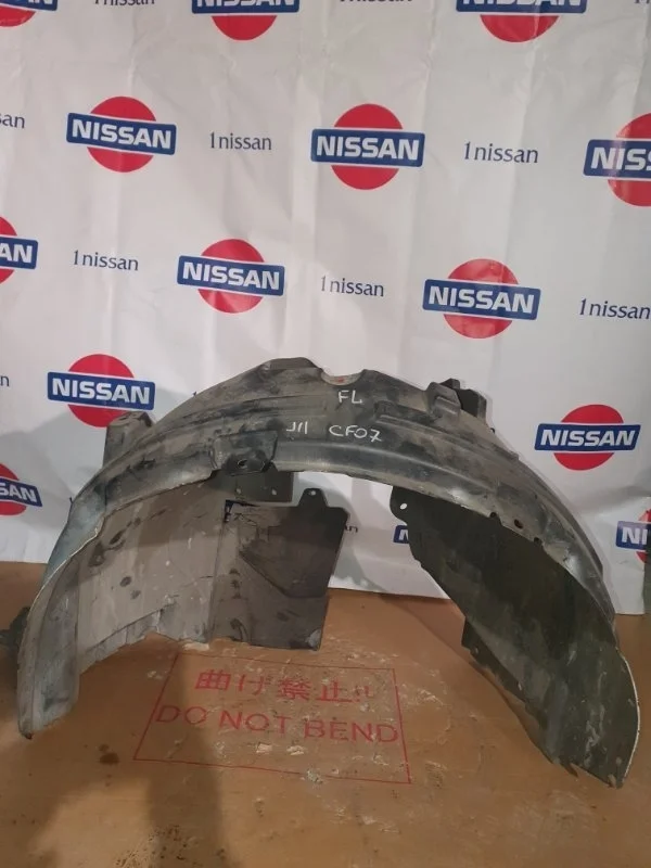 Подкрылок Nissan Qashqai 2015 63843BM90B J11 R9M, передний левый