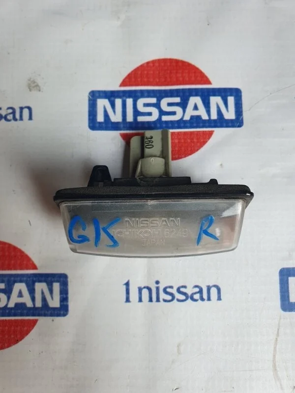 Подсветка номера Nissan Almera 2014 265109Y00A G15 K4M, задняя