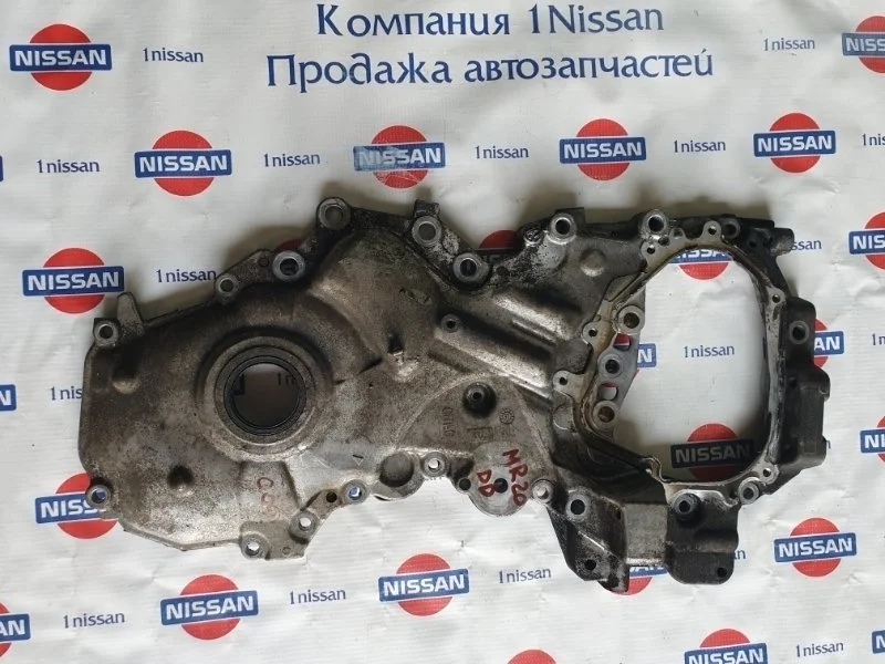 Крышка двигателя передняя Nissan X Trail 2016 135004BB1A T32 MR20DD, передняя