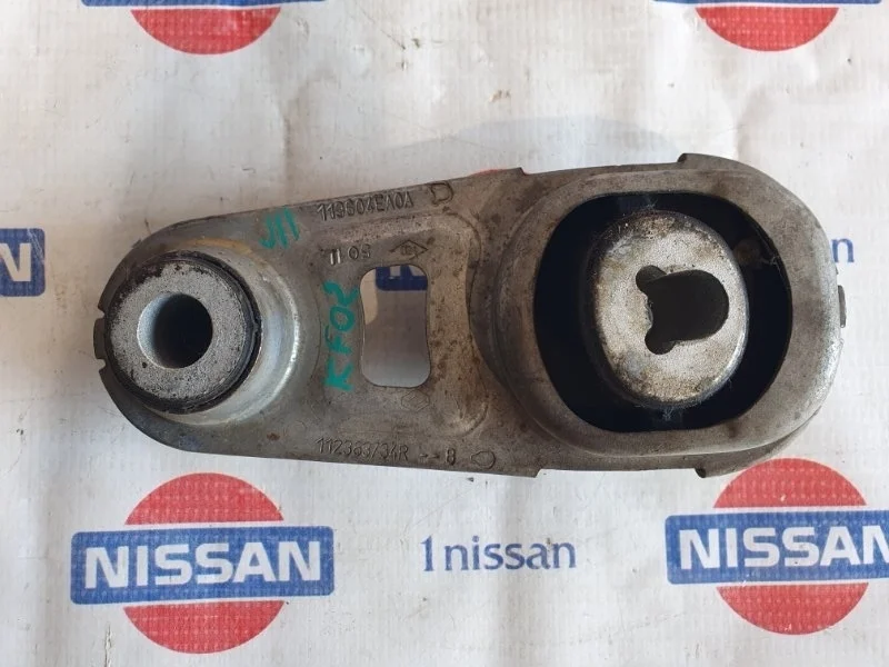 Подушка двигателя Nissan Qashqai 2015 113604BA0B J11 HRA2, задняя