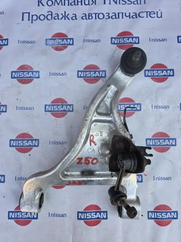 Рычаг подвески верхний Nissan Murano 2008 55501CA00A Z50 VQ35DE, задний правый