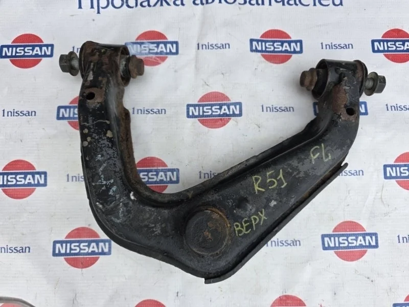 Рычаг подвески верхний Nissan Pathfinder 2006 54525EB30A R51 YD25, передний левый