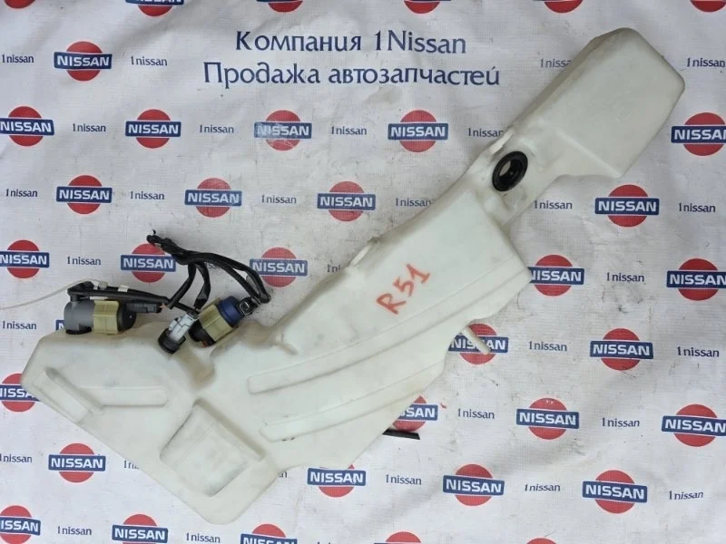 Бачок стеклоомывателя Nissan Pathfinder 2006 28910EB320 R51 YD25, передний