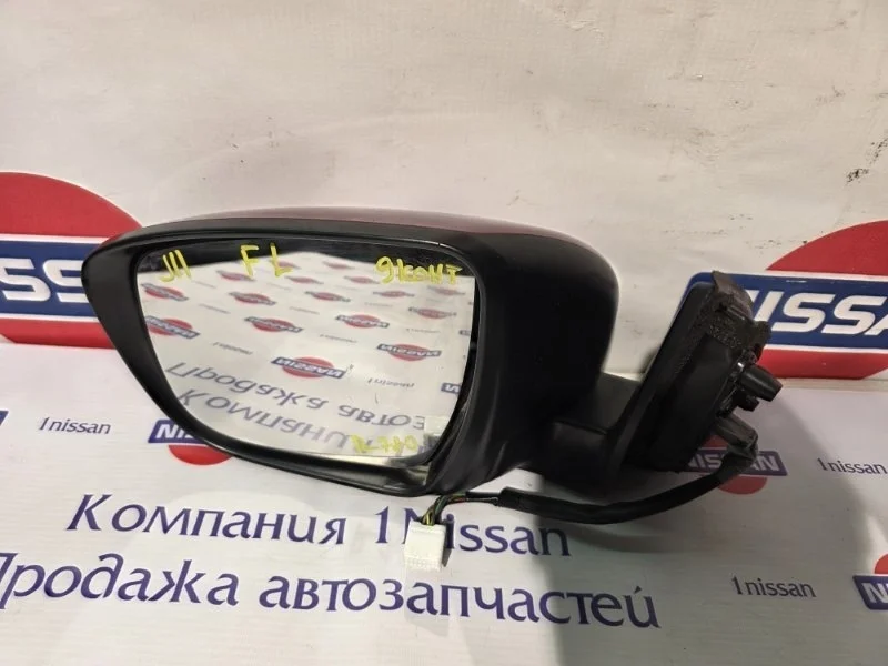 Зеркало заднего вида боковое Nissan Qashqai 2015 963024EH6E J11 HRA2, переднее левое
